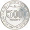 500 Forint 1994, KM# 709, Hungary, 100th Anniversary of Death of Lajos Kossuth