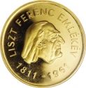 500 Forint 1961, KM# 565, Hungary, 150th Anniversary of Birth of Franz Liszt