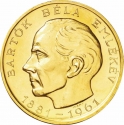 500 Forint 1961, KM# 566, Hungary, 80th Anniversary of Birth of Béla Bartók
