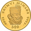500 Forint 1966, KM# 570, Hungary, 400th Anniversary of Death of Nikola IV Zrinski