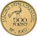 500 Forint 1967, KM# 580, Hungary, 85th Anniversary of Birth of Zoltán Kodály