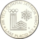 500 Forint 1980, KM# 619, Hungary, Lake Placid 1980 Winter Olympics