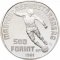 500 Forint 1981, KM# 624, Hungary, 1982 Football (Soccer) World Cup in Spain