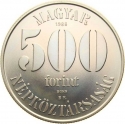 500 Forint 1988, KM# 666, Hungary, 1990 Football (Soccer) World Cup in Italy