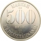 500 Forint 1988, KM# 666, Hungary, 1990 Football (Soccer) World Cup in Italy