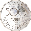 500 Forint 1989, KM# 669, Hungary, 1990 Football (Soccer) World Cup in Italy