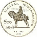 500 Forint 1990, KM# 679, Hungary, 500th Anniversary of Death of King Matthias Corvinus, Matthias Corvinus and Beatrice of Naples