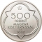 500 Forint 1990, KM# 680, Hungary, 500th Anniversary of Death of King Matthias Corvinus
