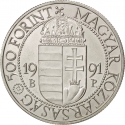 500 Forint 1991, KM# 683, Hungary, Pope John Paul II's Visit to Hungary