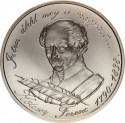 500 Forint 1990, KM# 699, Hungary, 200th Anniversary of Birth of Ferenc Kölcsey