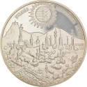500 Forint 1986, KM# 658, Hungary, 300th Anniversary of the Reoccupation of Buda from the Ottomans