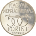 500 Forint 1986, KM# 658, Hungary, 300th Anniversary of the Reoccupation of Buda from the Ottomans