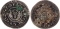 500 Forint 1992, KM# 687, Hungary, 800th Anniversary of Canonization of King Ladislaus I, Denar, Ladislaus I, 1077-1095