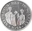 500 Forint 1988, KM# 662, Hungary, 950th Anniversary of Death of Saint Stephen