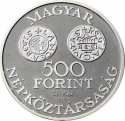 500 Forint 1988, KM# 662, Hungary, 950th Anniversary of Death of Saint Stephen