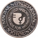 500 Forint 1984, KM# 640, Hungary, Decade for Women