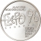 500 Forint 1993, KM# 705, Hungary, Expo 1996