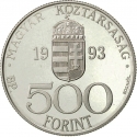 500 Forint 1993, KM# 704, Hungary, Integration into the European Union, Széchenyi Chain Bridge