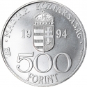 500 Forint 1994, KM# 710, Hungary, Integration into the European Union, Fisherman's Bastion