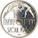 500 Forint 1987, KM# 660, Hungary, Seoul 1988 Summer Olympics, Wrestling