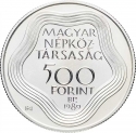 500 Forint 1989, KM# 671, Hungary, Barcelona 1992 Summer Olympics