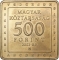 500 Forint 2002, KM# 764, Hungary, Hungarian Explorers and Their Inventions, Mechanical Turk by Wolfgang von Kempelen