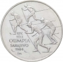 500 Forint 1984, KM# 641, Hungary, Sarajevo 1984 Winter Olympics, Cross Country Skiers