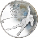 500 Forint 1986, KM# 659, Hungary, Calgary 1988 Winter Olympics, Speed Skating