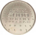 5000 Forint 2003, KM# 770, Hungary, 100th Anniversary of Birth of John von Neumann