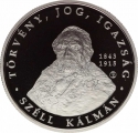 5000 Forint 2015, Adamo# EM305, Hungary, 100th Anniversary of Death of Kálmán Széll