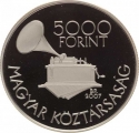 5000 Forint 2007, KM# 800, Hungary, 125th Anniversary of Birth of Zoltán Kodály