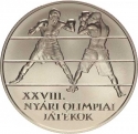 5000 Forint 2004, KM# 774, Hungary, Athens 2004 Summer Olympics