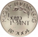 5000 Forint 2004, KM# 774, Hungary, Athens 2004 Summer Olympics