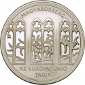 5000 Forint 2004, KM# 776, Hungary, Hungarian Membership of the European Union