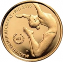 5000 Forint 2016, KM# 907, Hungary, Rio 2016 Summer Olympics