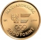 5000 Forint 2016, KM# 907, Hungary, Rio 2016 Summer Olympics