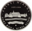 5000 Forint 2014, KM# 873, Hungary, 350th Anniversary of Death of Miklós Zrínyi