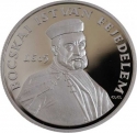 5000 Forint 2005, KM# 786, Hungary, 400th Anniversary of Stephen Bocskai’s Election as Prince of Transylvania