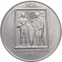 5000 Forint 2006, KM# 794, Hungary, 550th Anniversary of the Siege of Belgrade (Nándorfehérvár)