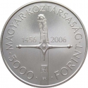 5000 Forint 2006, KM# 794, Hungary, 550th Anniversary of the Siege of Belgrade (Nándorfehérvár)