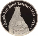 5000 Forint 2007, KM# 802, Hungary, 800th Anniversary of Birth of Saint Elizabeth of Hungary