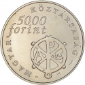 5000 Forint 2004, KM# 778, Hungary, UNESCO World Heritage, Early Christian Necropolis of Pécs