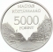 5000 Forint 2009, KM# 815, Hungary, UNESCO World Heritage, Budapest