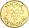 5000 Forint 1994, KM# 711, Hungary, Endangered Wildlife, Great Bustard