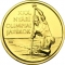 5000 Forint 2012, KM# 843, Hungary, London 2012 Summer Olympics, Canoeing