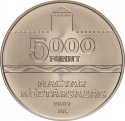 5000 Forint 2007, KM# 798, Hungary, Hungarian Castles, Castle of Gyula