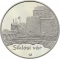 5000 Forint 2008, KM# 807, Hungary, Hungarian Castles, Castle of Siklós