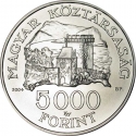 5000 Forint 2004, KM# 775, Hungary, Hungarian Castles, Castle of Visegrád