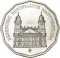 5000 Forint 2007, KM# 804, Hungary, Hungarian Churches, Reformed Great Church of Debrecen