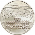 5000 Forint 2006, KM# 792, Hungary, UNESCO World Heritage, Fertő Cultural Landscape